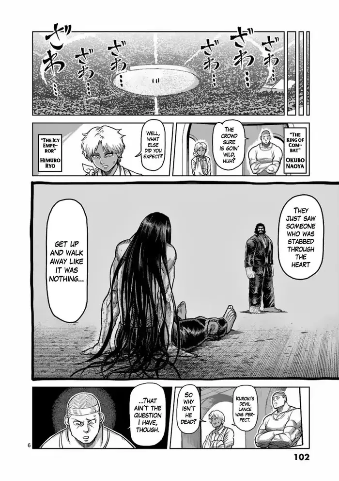 Kengan Ashura Chapter 158 image 06_optimized